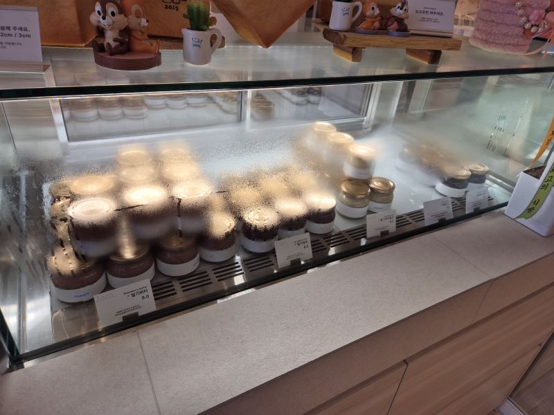 화이트리에-잼-후기