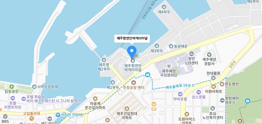 인천 제주도 배편