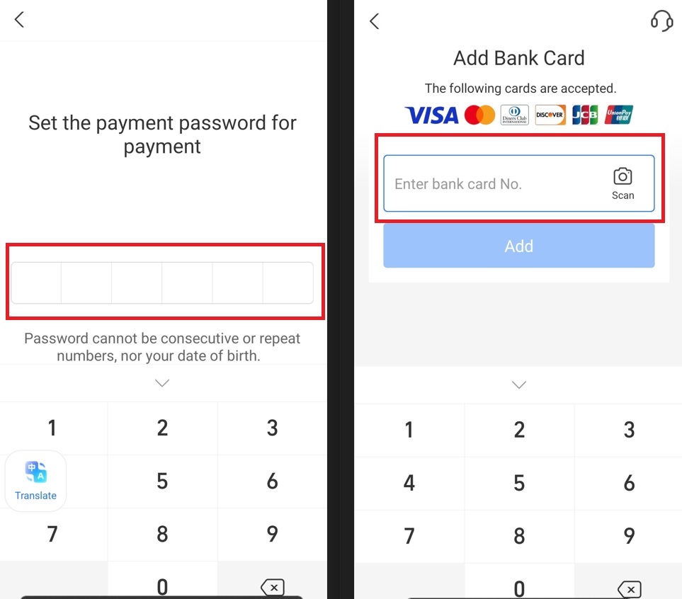 알리페이 카드등록