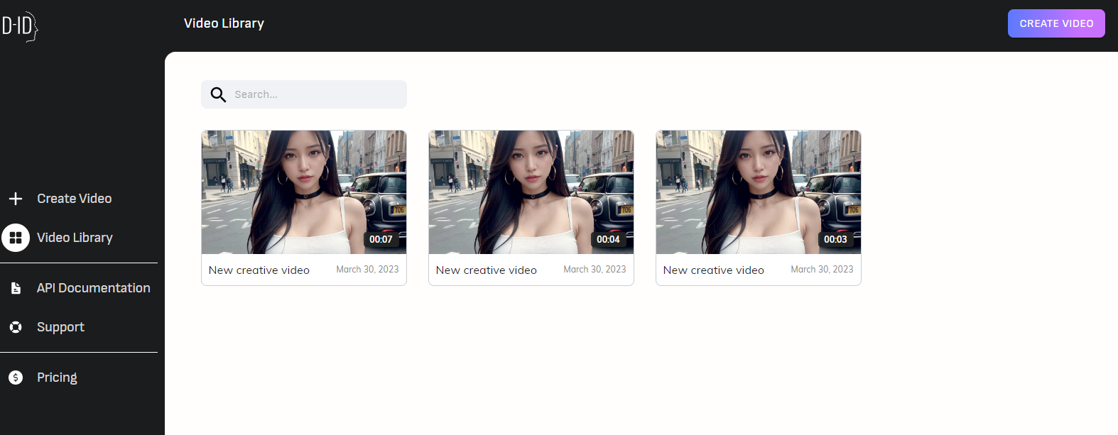 더비용 이미지2