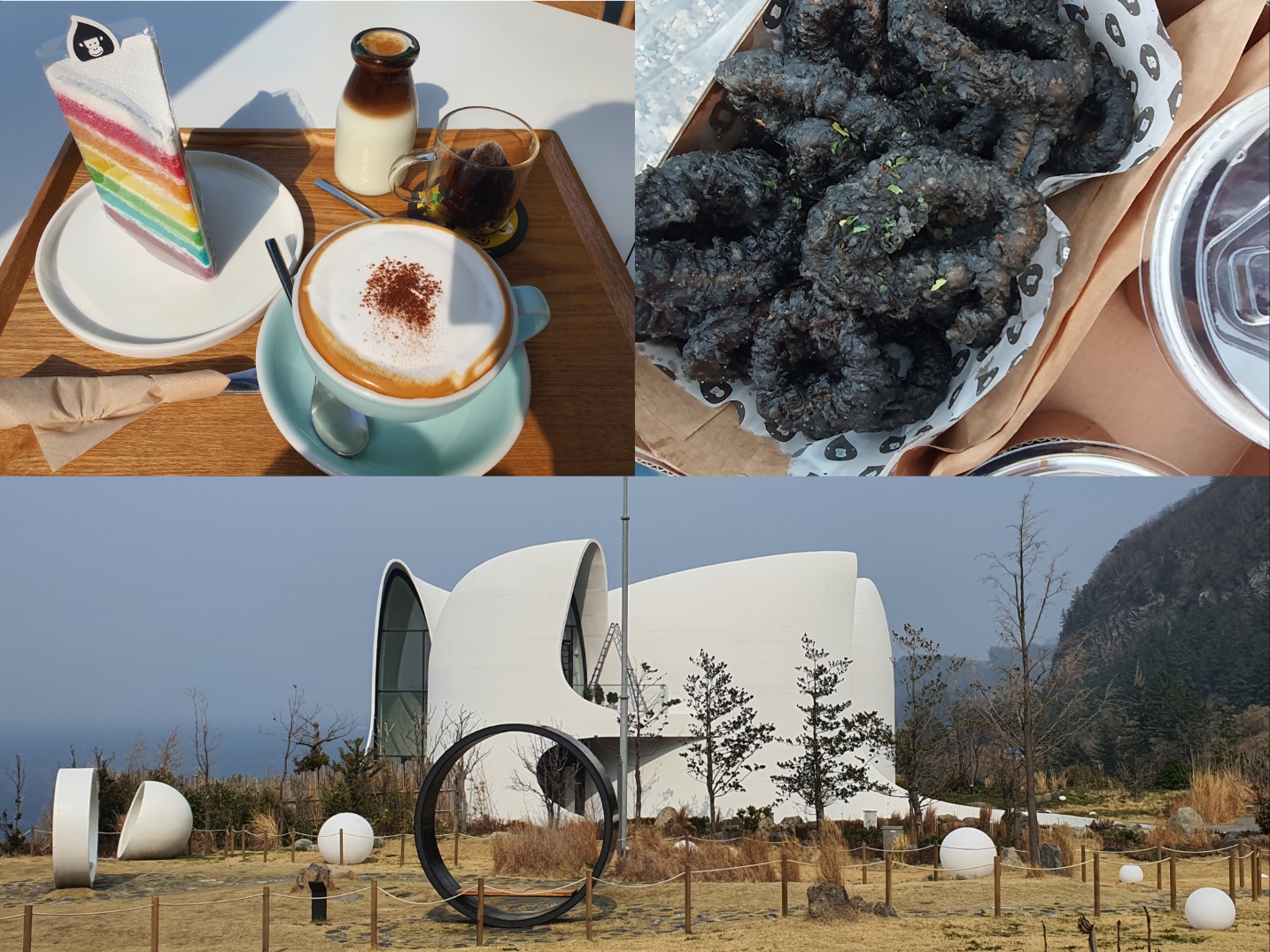 울릉도 코스모스 리조트 울라카페 울야식당