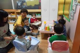 보육교사 자격증 취득방법