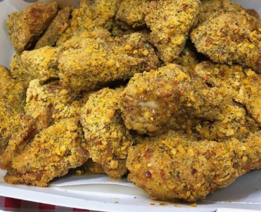 60계치킨 기프티콘 사용법