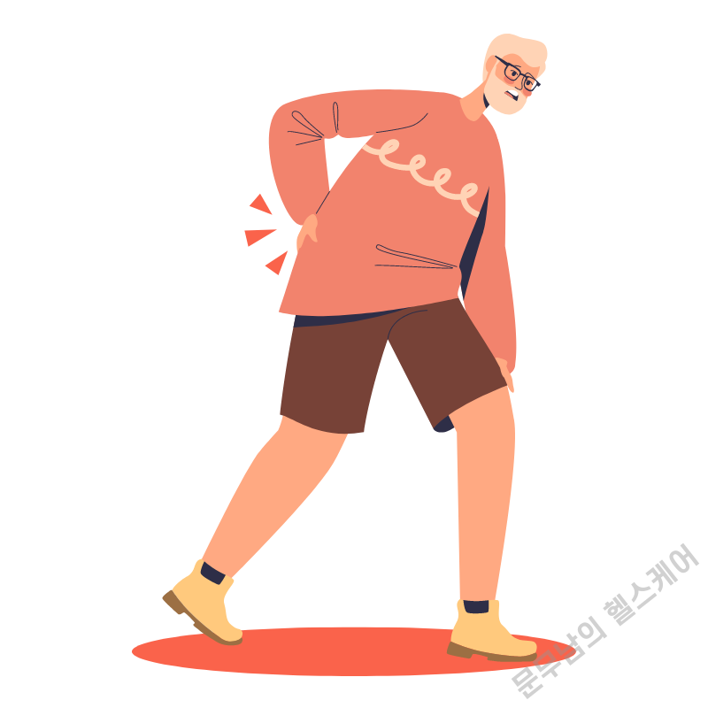 고관절 통증 원인 증상 치료법