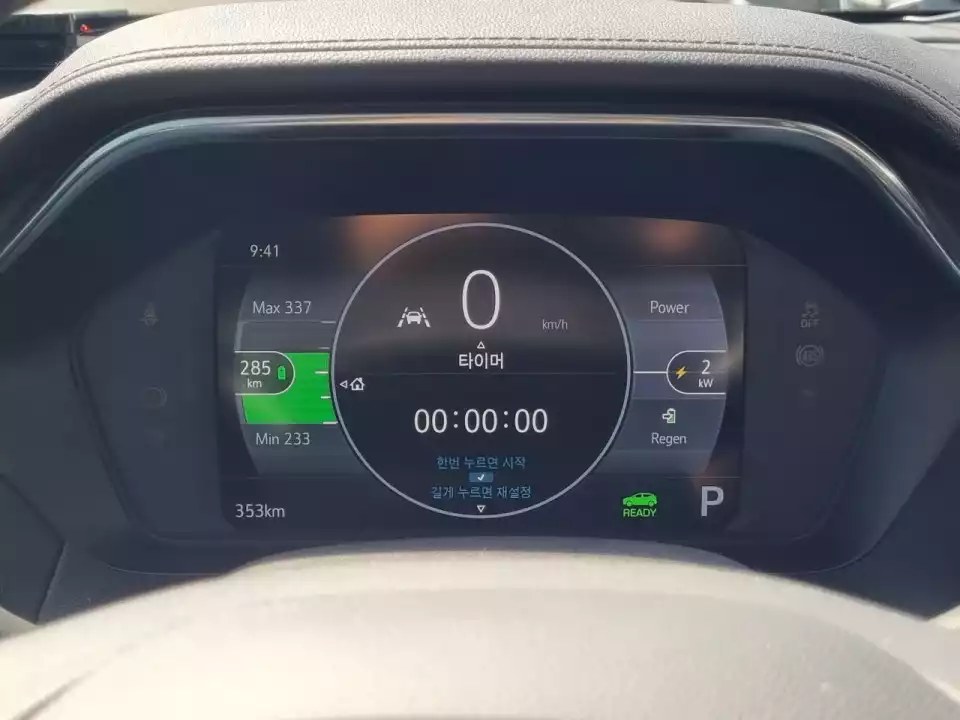 볼트 EUV의 계기판 구성은 이렇습니다.