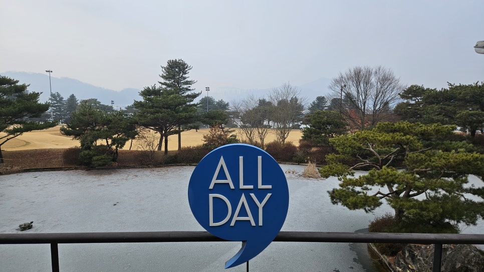 골프장 경험담 충주 올데이 임페리얼레이크CC 자연 속에서 품격을 즐기다 명문 골프의 새로운 기준