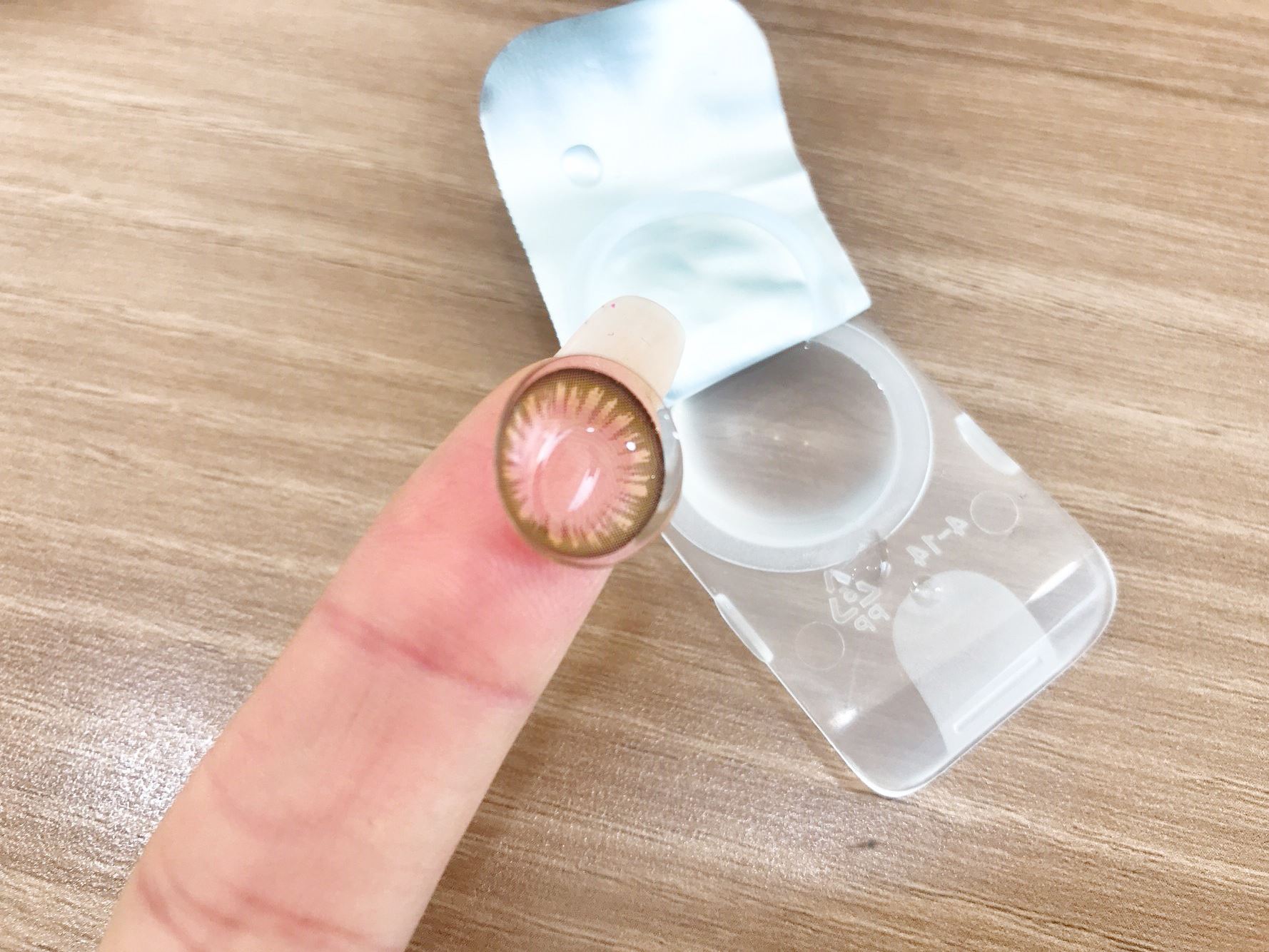 바슈롬 레이셀 쉬머링골드