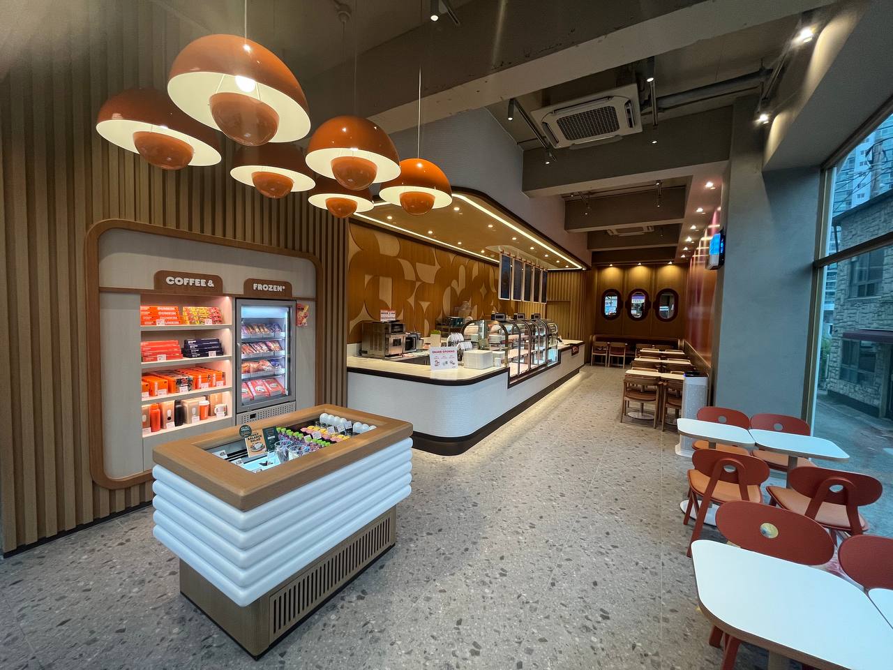 던킨 양산덕계점