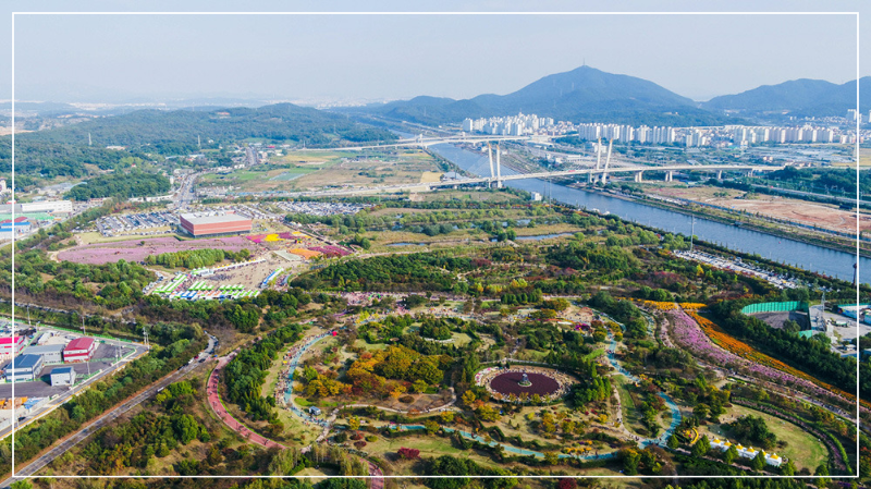 드핌파크 야생화 단지 이미지/ 출처: 수도권매립지관리공사