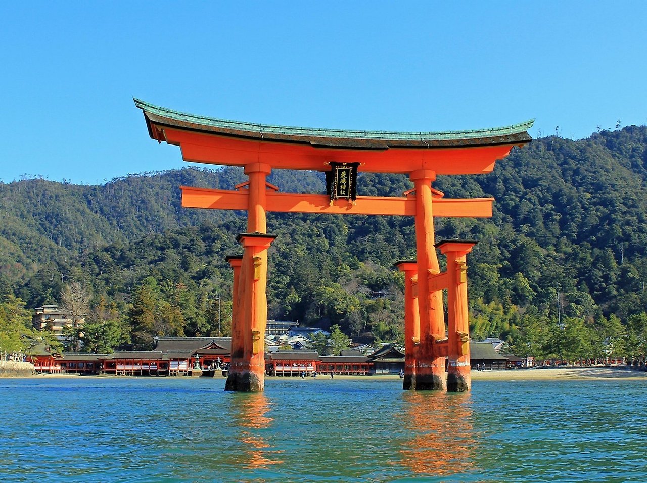 JR 간사이 히로시마 패스