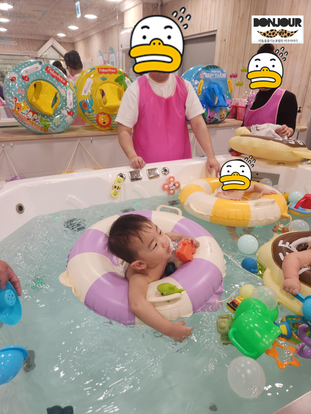 18개월 아기 첫 수영 베이비엔젤스 아기수영장