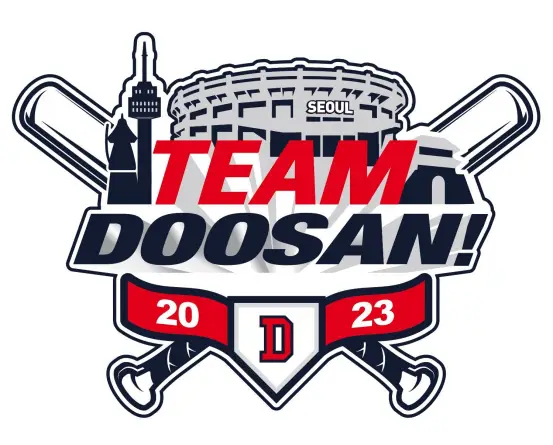 2023 KBO 포스트시즌 와일드카드전(방식, 라인업, 중계)