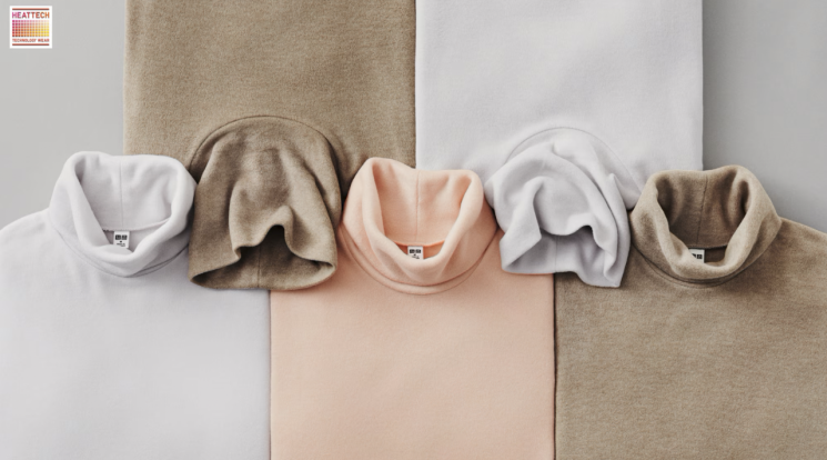 유니클로 의류.