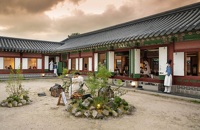 경복궁 생과방 예약방법