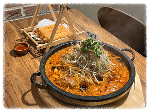 울산대왕암돌짬뽕