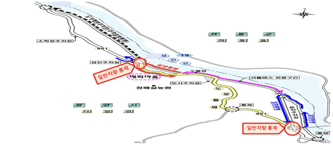 23회 광양매화축제 주차장