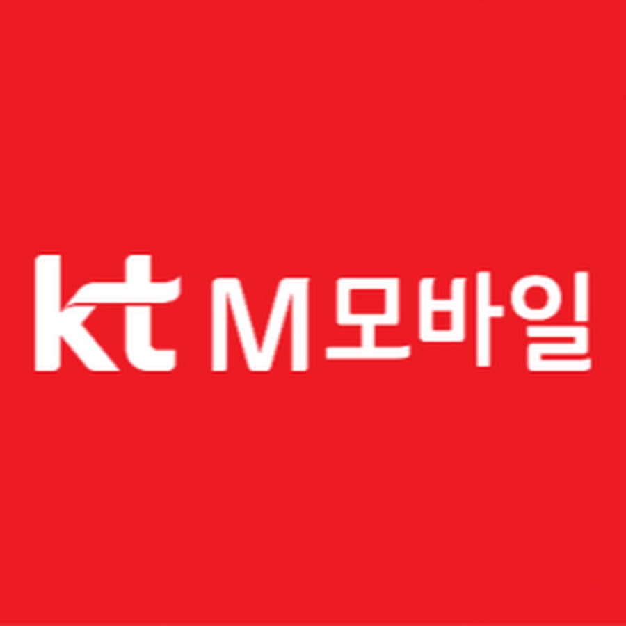 KT엠모바일 (https://www.ktmmobile.com/main.do)