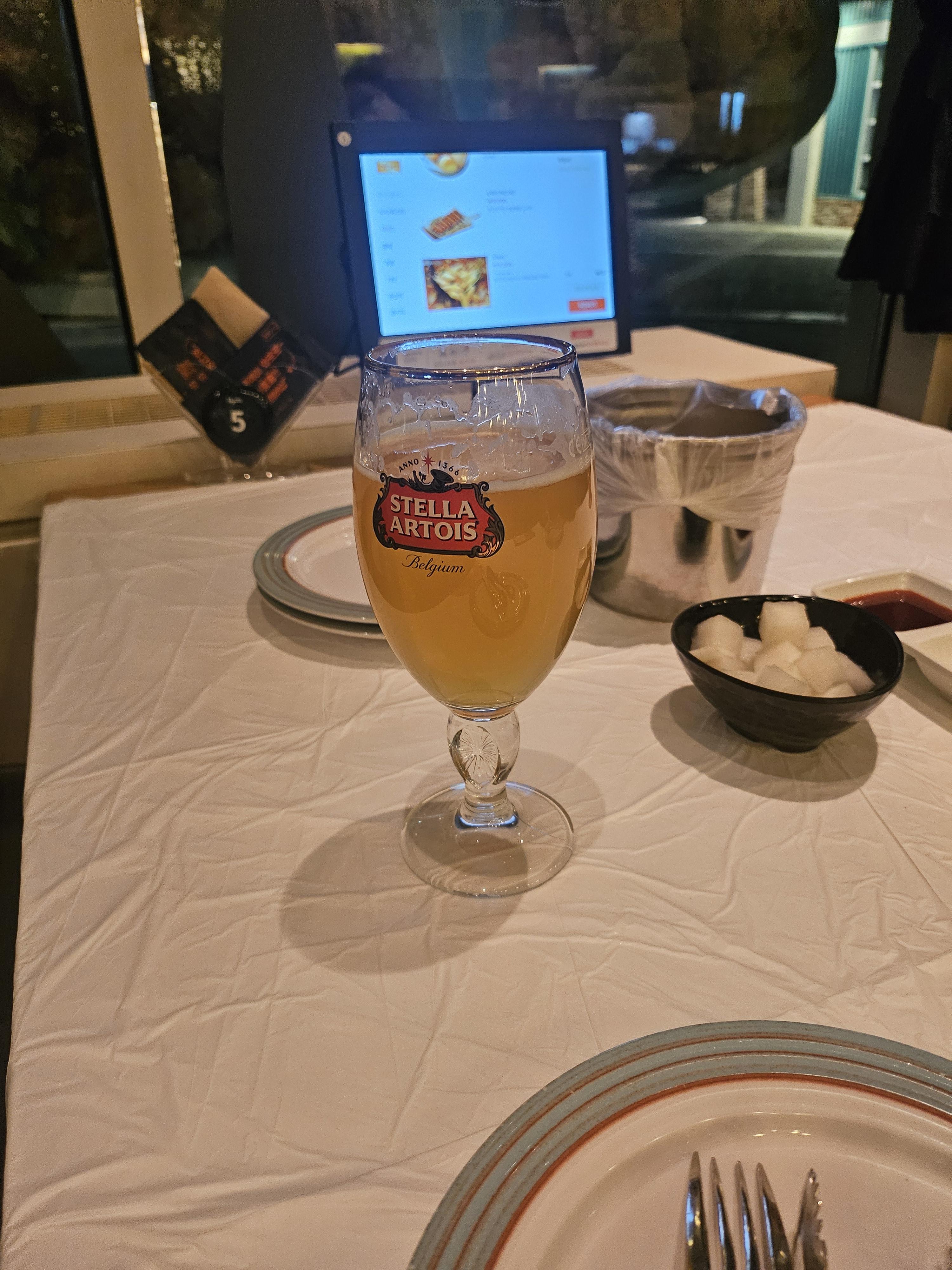 생맥주