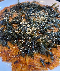 볶음밥