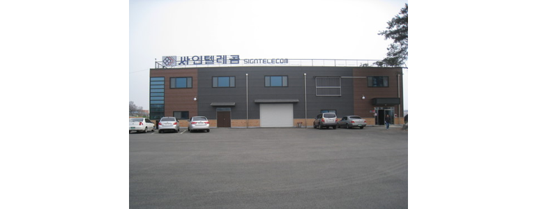 파주시 현수막