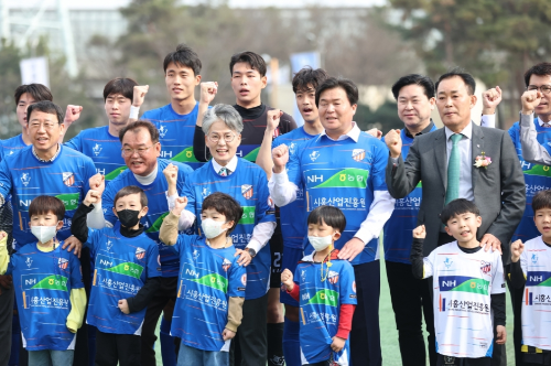 축구단