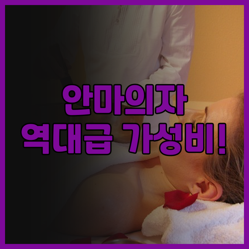 다이와로이넷호텔 센다이 이치반초우 프..