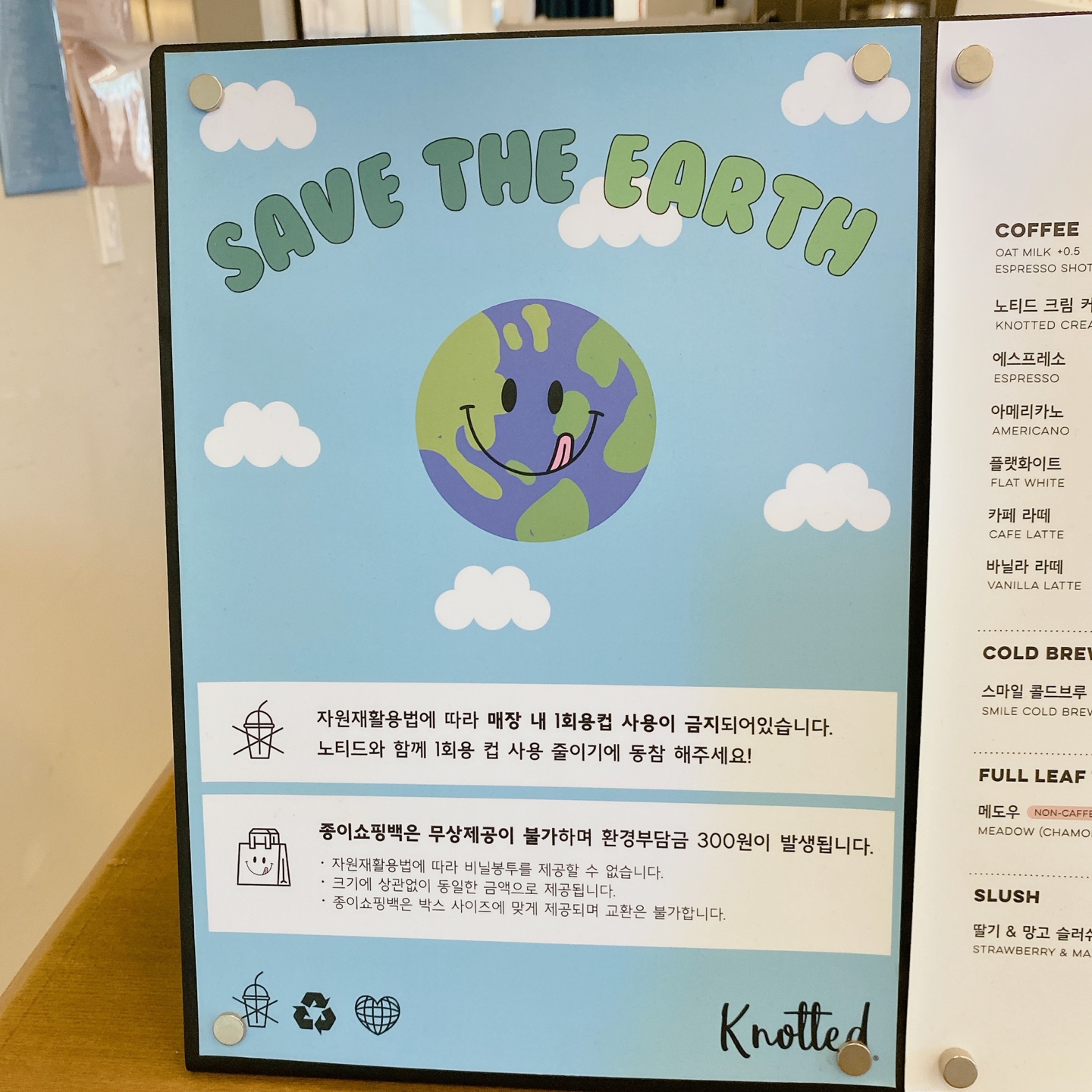 노티드 도넛 제주 애월 핫플레이스 우유크림 도넛 Knotted JEJU