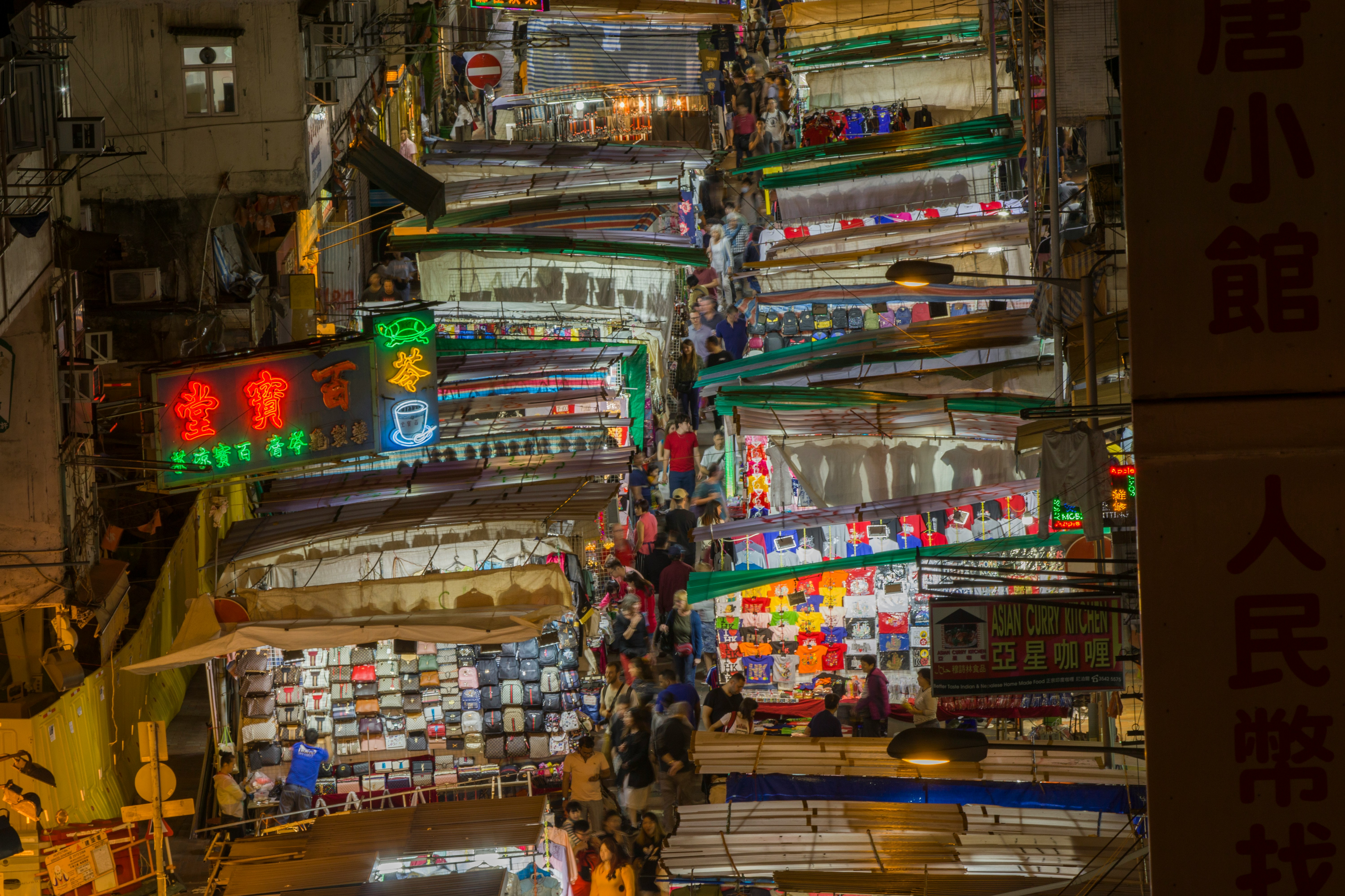 홍콩 여행 동선 정리