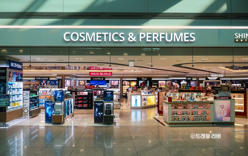 인천공항 면세점 시간