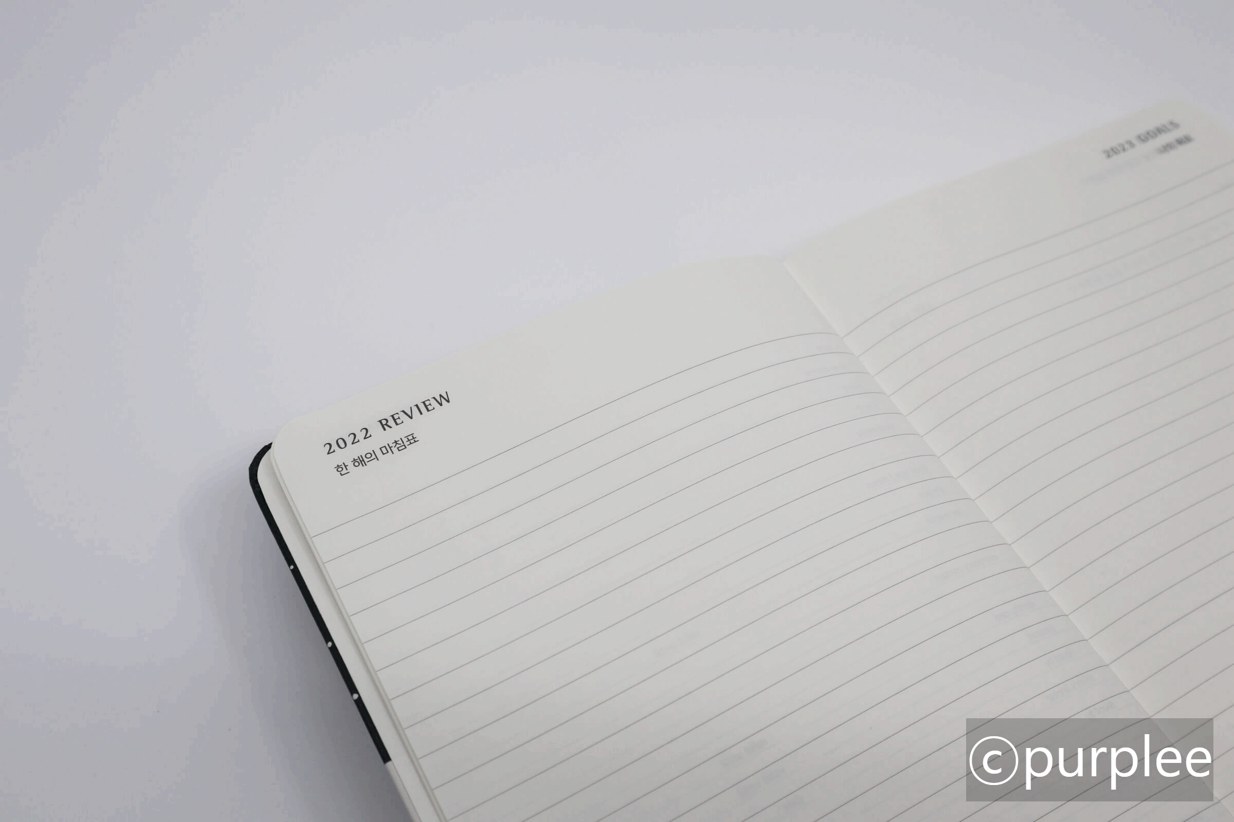 2023스타벅스다이어리