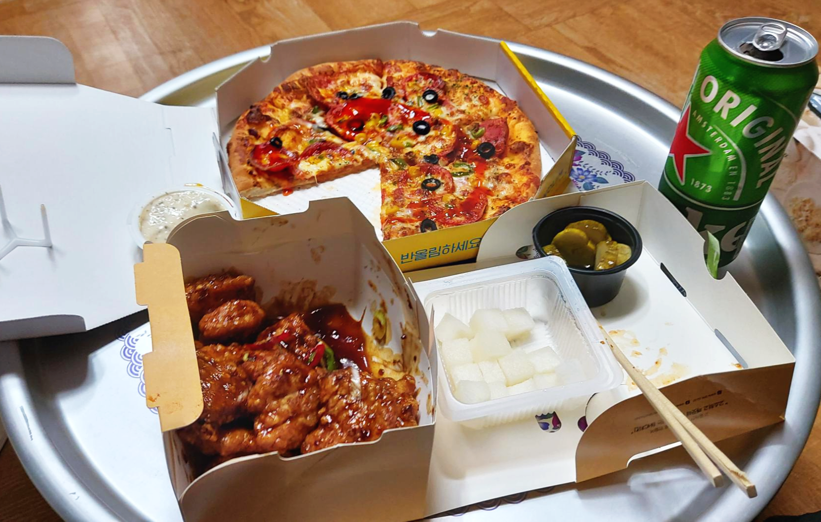 피치맥 피자 치킨 맥주