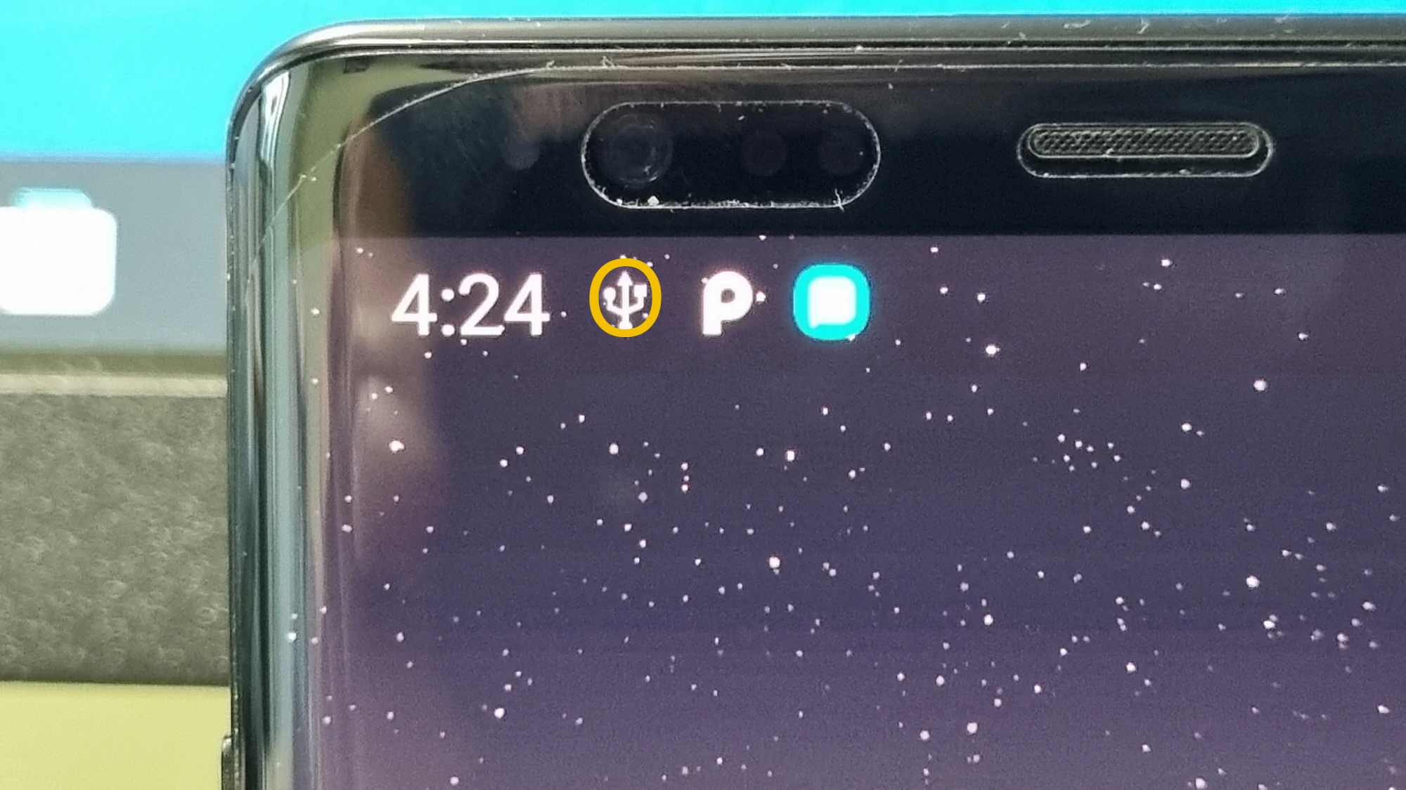 USB 메모리 인식 모습