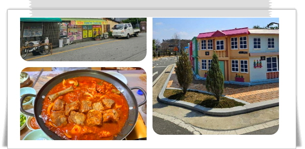매일아침 브라보마이라이프 짜갈비 후기