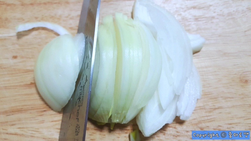 칼로-썰기