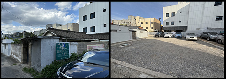 빈집 철거 재정비