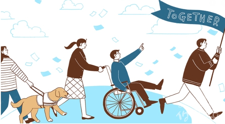 장애인 등록절차