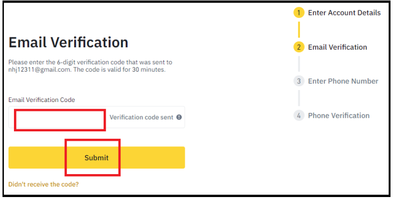 바이낸스 가입 방법 중 이메일 인증 화면