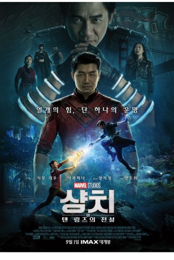 디즈니 한달무료