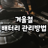 썸네일 입니다.