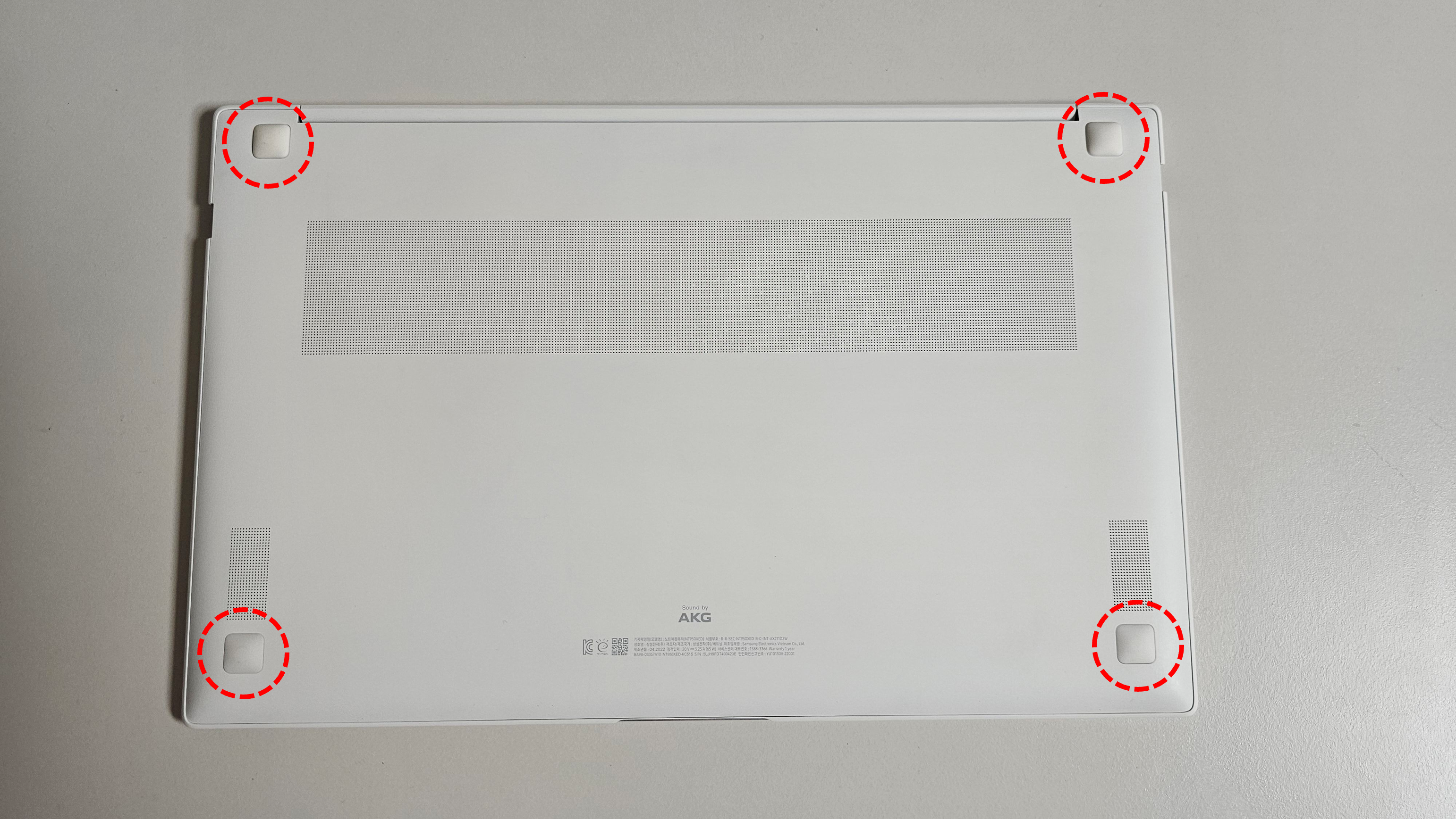 삼성 갤럭시북 뒷판 탈거방법