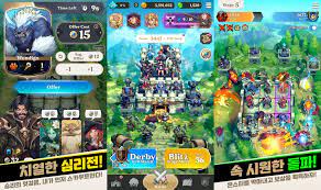 디펜스 더비 쿠폰