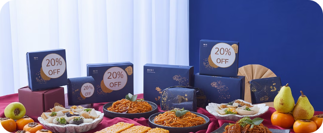 추석온누리상품권할인관련사진6만7천원