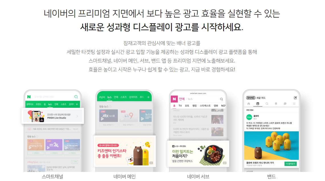 GFA 소개1