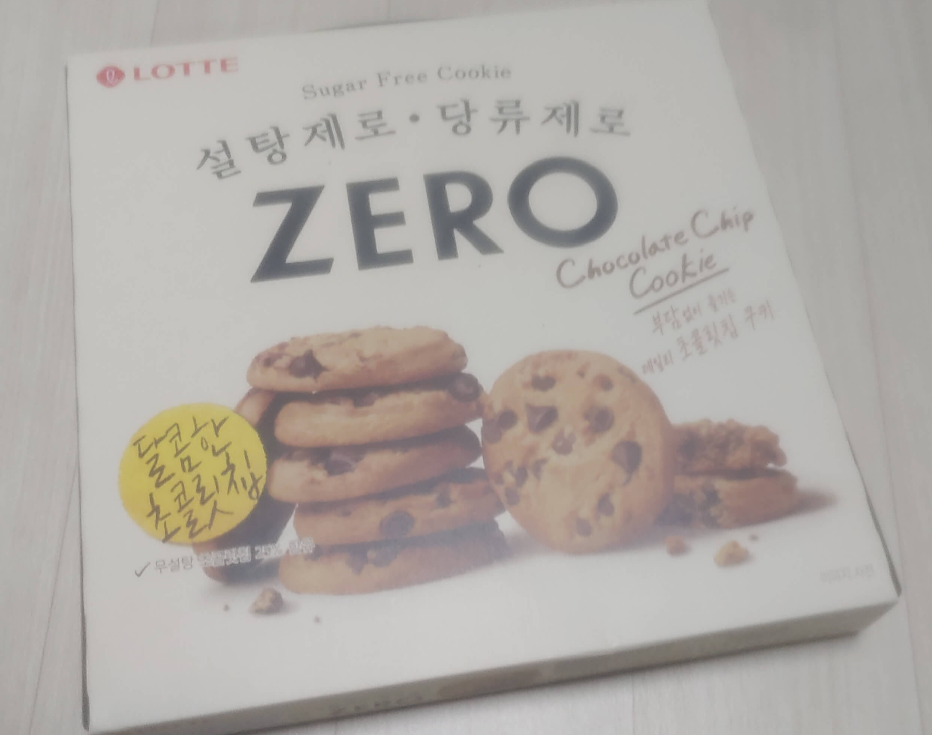 무설탕 초콜릿칩 겉박스