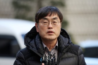 유창훈 부장판사