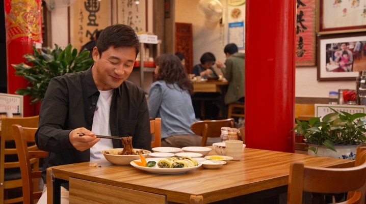 짜장면-중국집