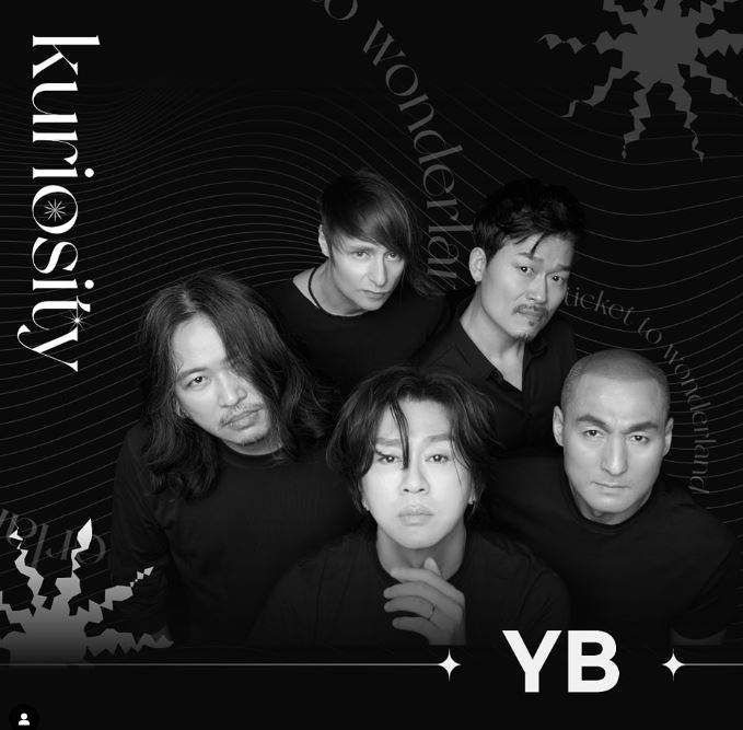 고려대-23년도-축제-라인업