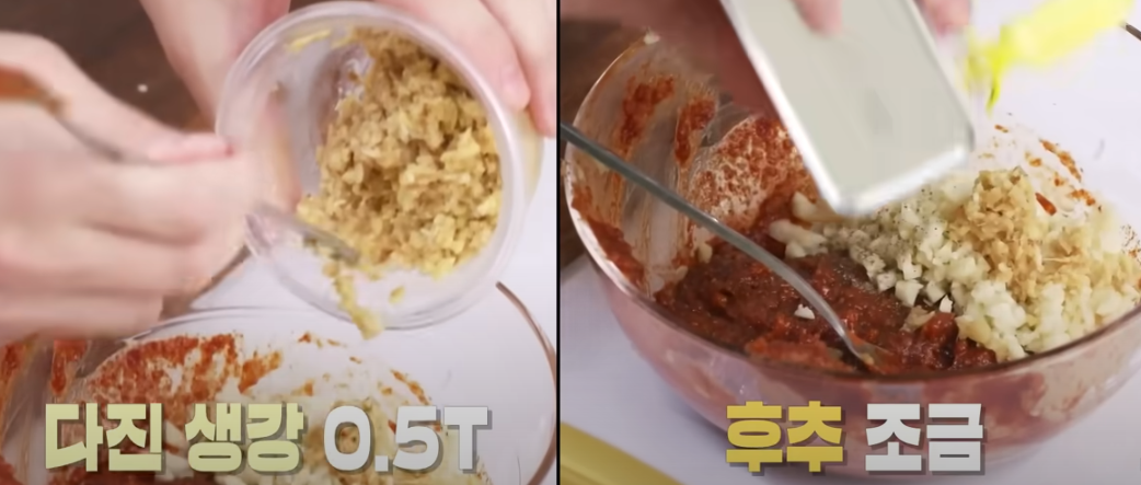 묵은지감자탕 재료 준비