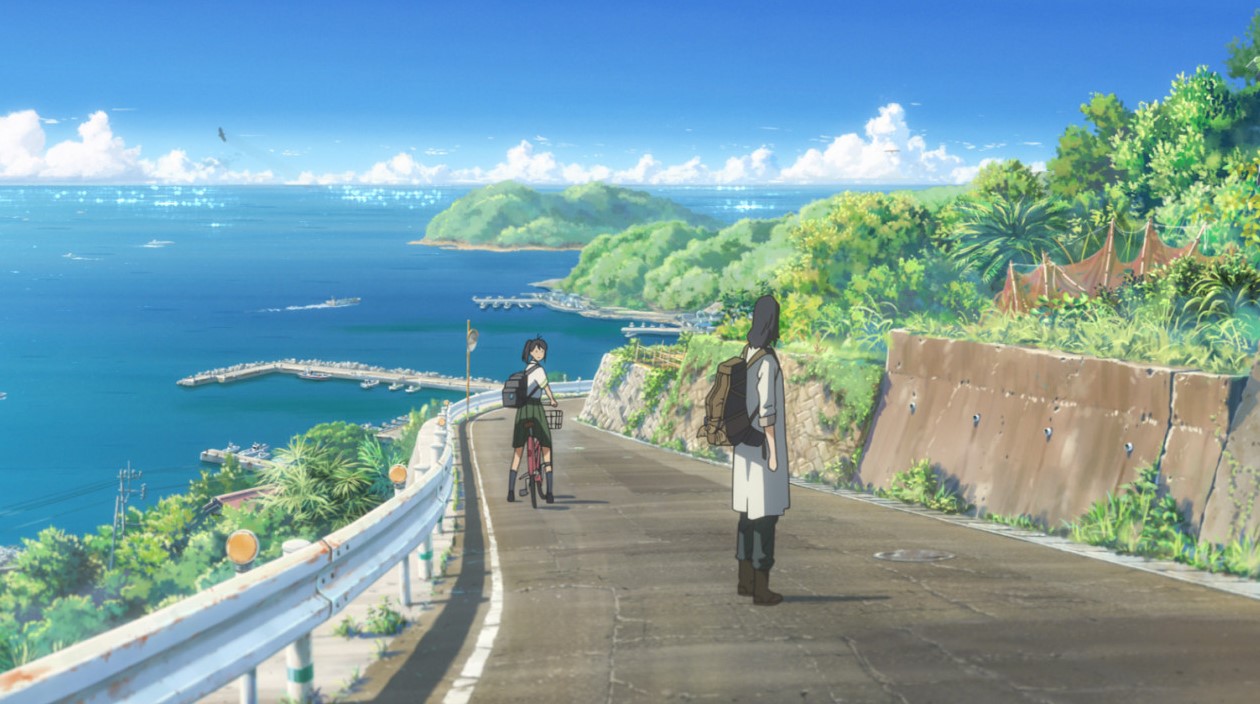 스즈메의 문단속(15)