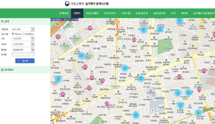 국토해양부_아파트_실거래가조회
